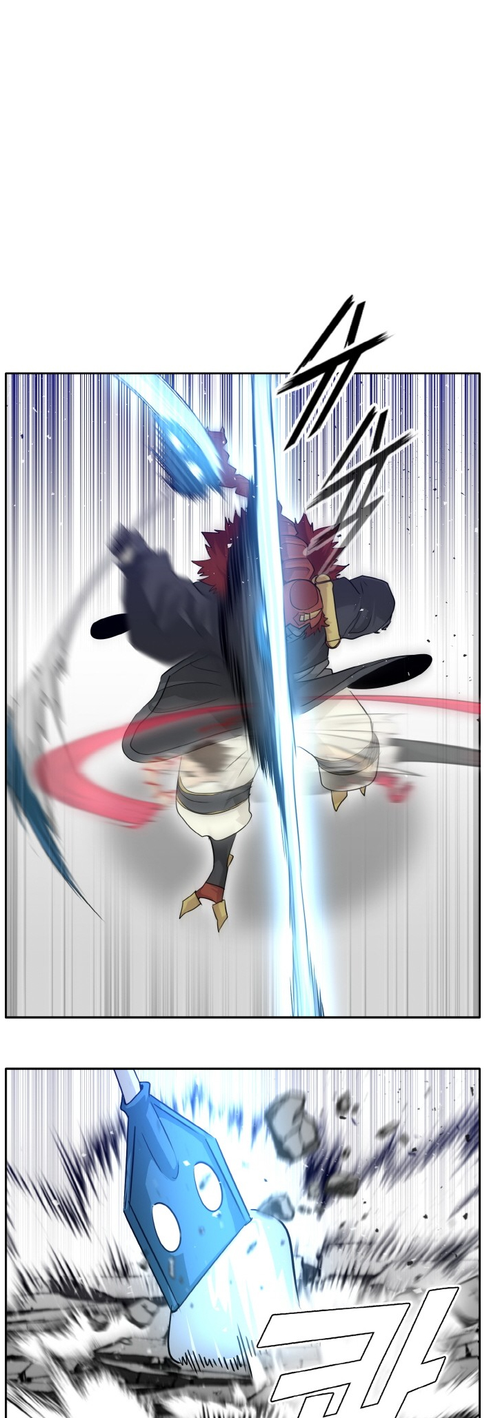 Counter Cube Chapter 67 33